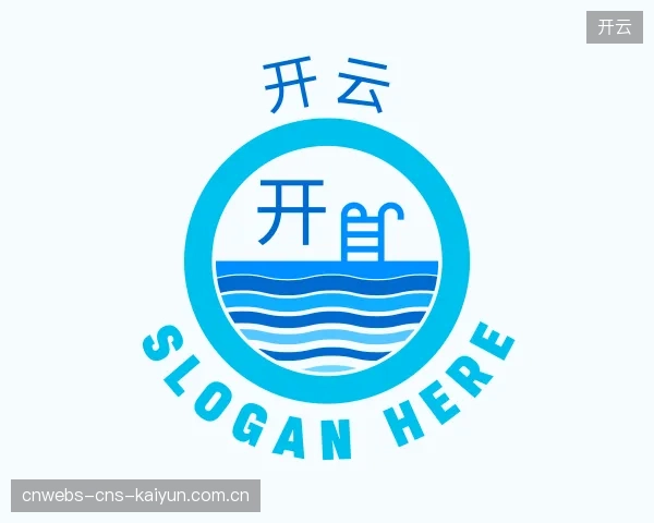 认识开云官方