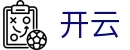 开云（中国）官方网站首页 - kaiyun高清赛事极速观看